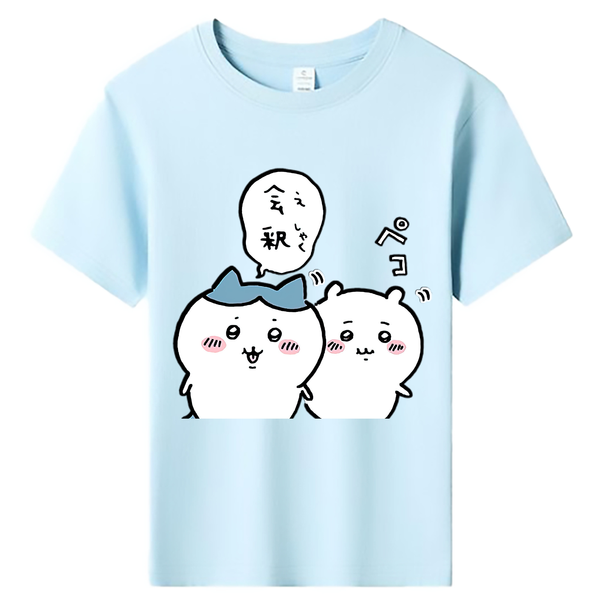 （画像用） ちいかわ ハチワレ Chii-kawa hachiware 綿100％キッズTシャツ（フロントプリント）